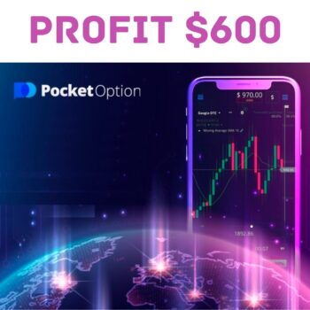 PO 600
